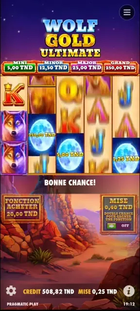 Wolf Gold
